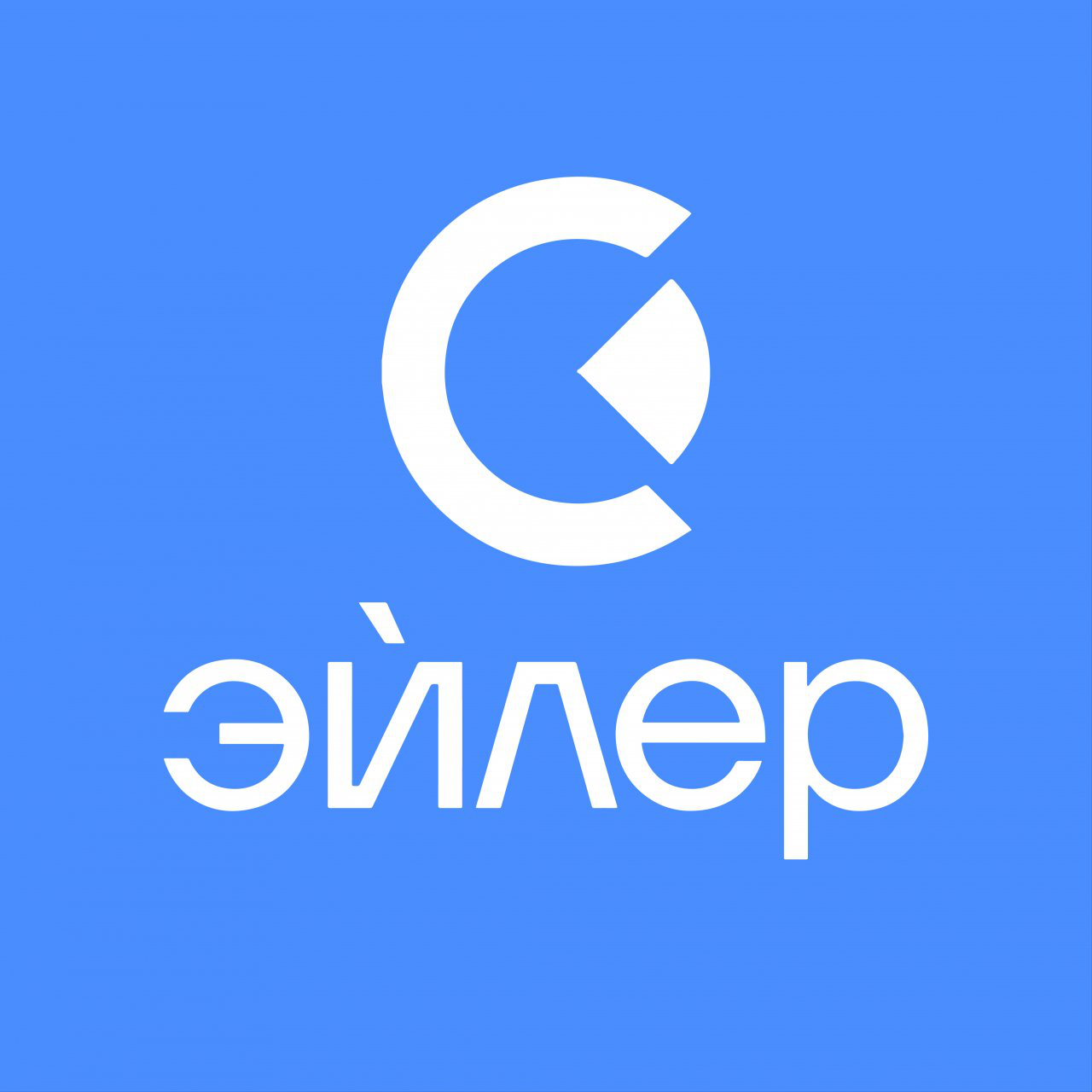 Команда аналитиков