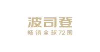 Bosideng International Holdings Ltd ADR logo