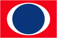 Carnival logo