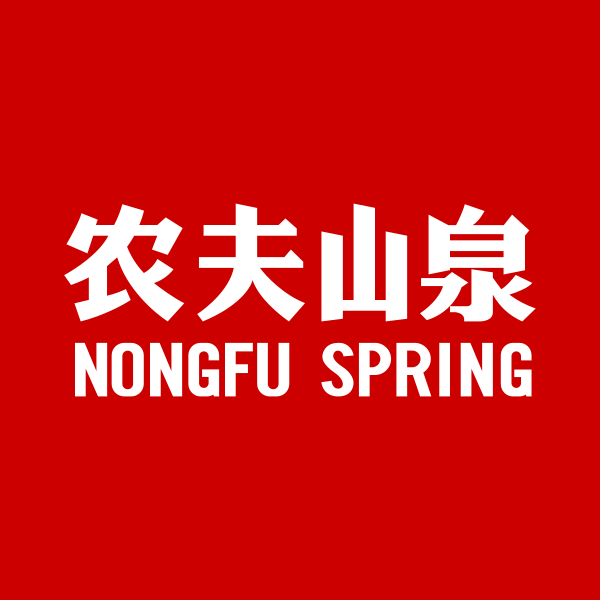 Nongfu Spring Co., Ltd. logo