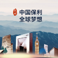 Poly Property Group Co logo