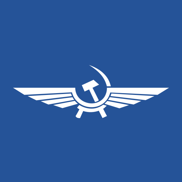 Аэрофлот logo