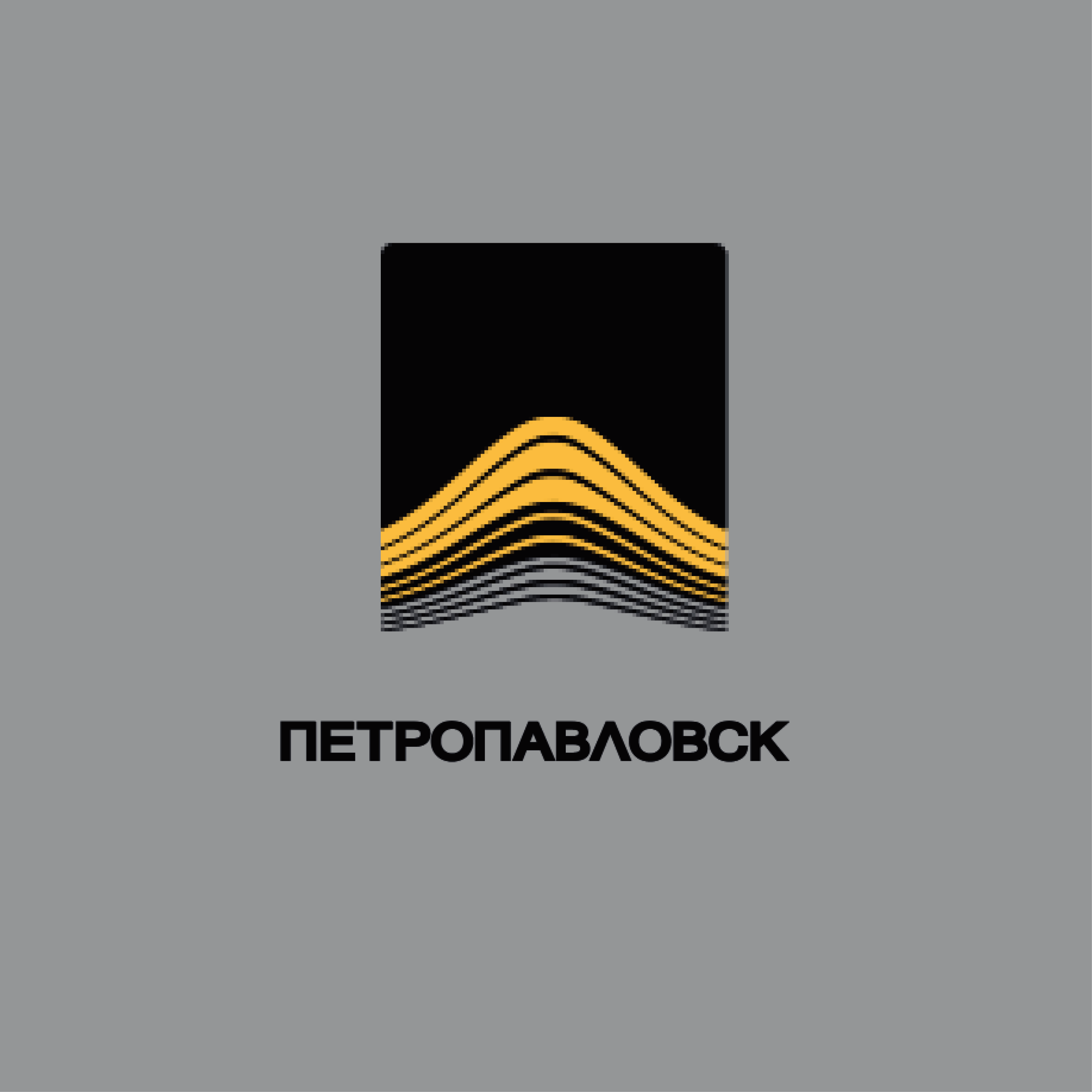 Петропавловск logo