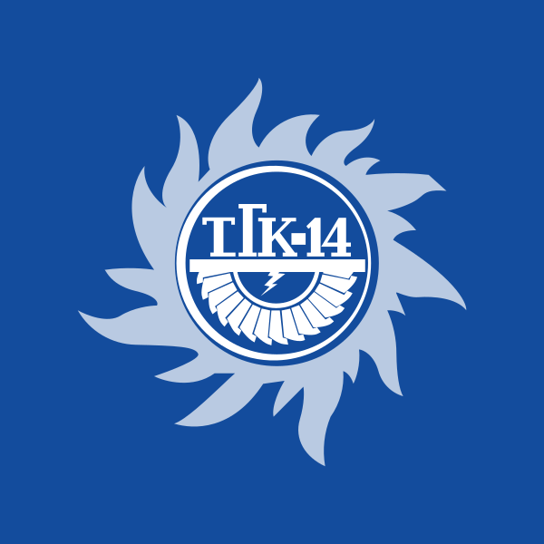 ТГК № 14 logo