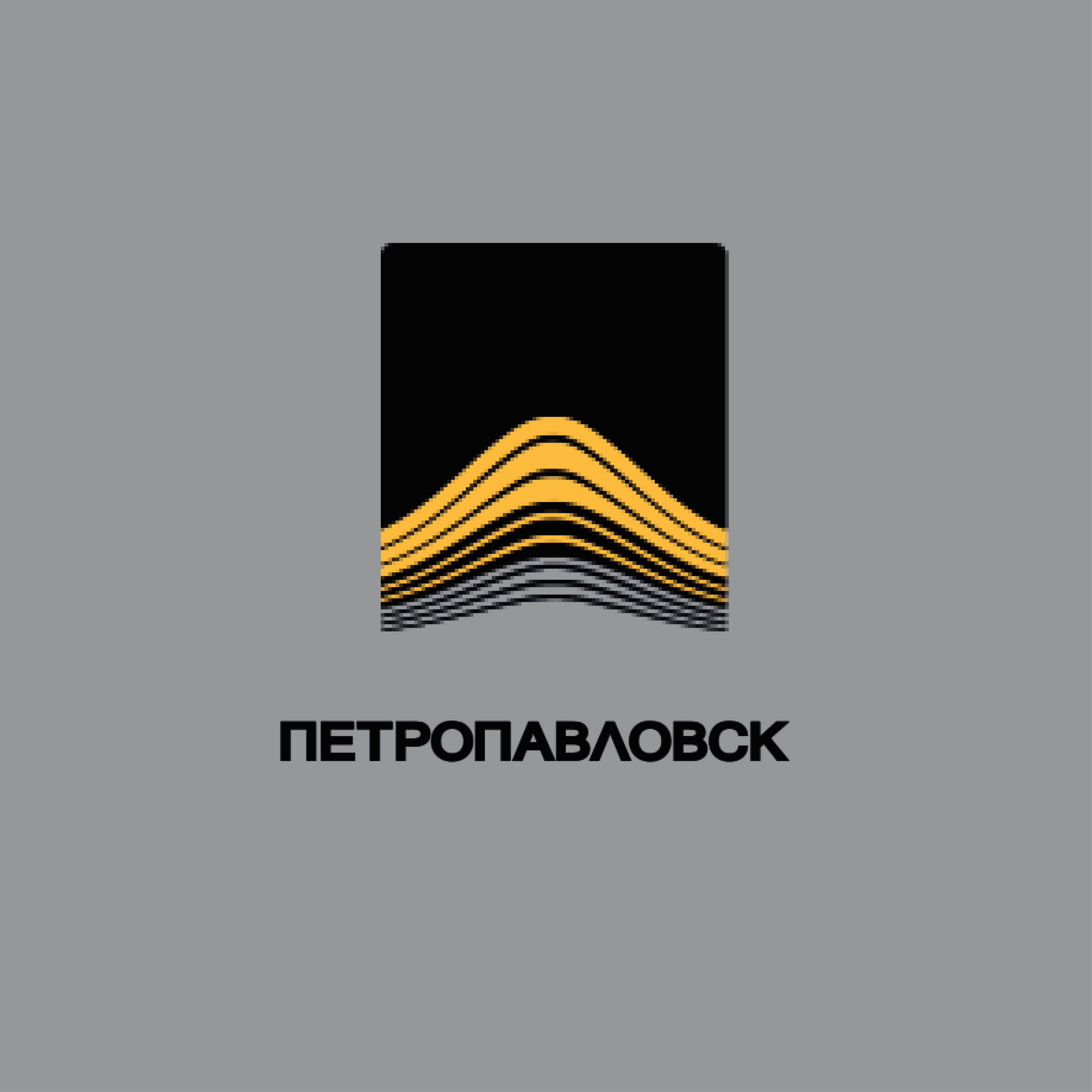 RU:POGR logo