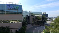 Tower Semiconductor logo