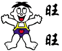 WWNTY logo