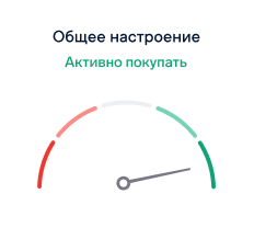 Sentiment